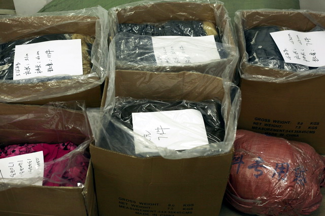 2012-11-03 ��˾���Ĵ�һС�Wÿλ�W����ٛһ����������У��