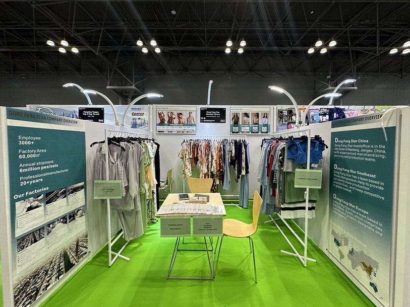 2024�~�s���H����չ